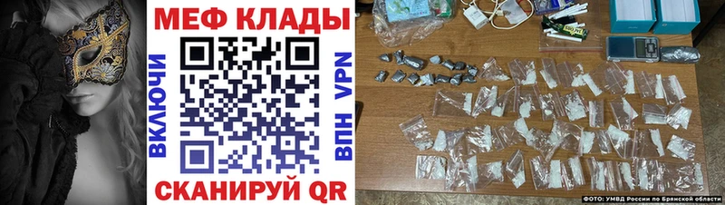 Купить закладку Конопля  МЕФ  Cocaine  ГАШИШ  Петрозаводск