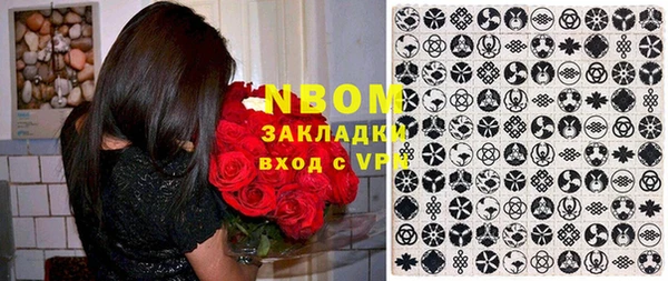 сатива Алзамай