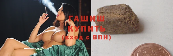 мефедрон мука Алексеевка