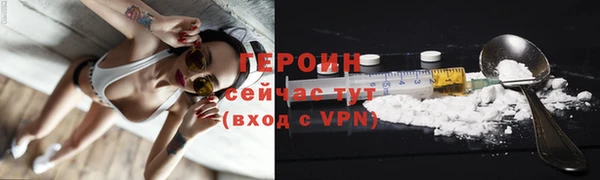 метадон Алексин