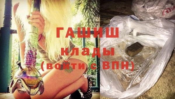 мефедрон мука Алексеевка