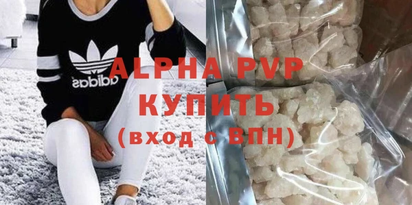 сатива Алзамай