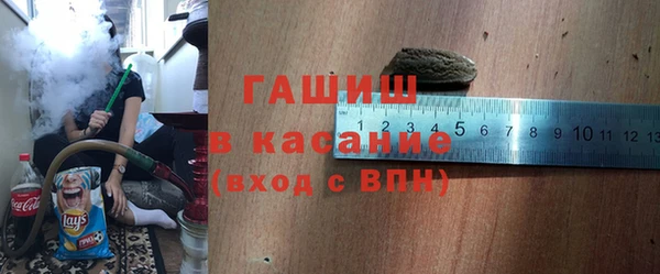 кокс Ростов