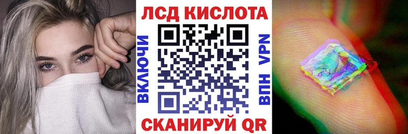 Марки N-bome 1,5мг  Купить  Петрозаводск 