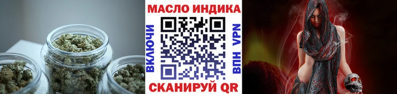 Дистиллят ТГК жижа  Купить где  Петрозаводск 